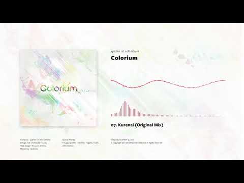 syatten - Kurenai (Original Mix) [Chromesphere Records]