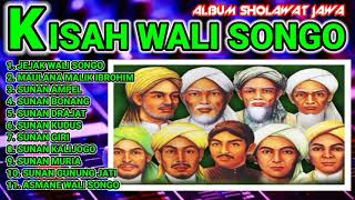 Download lagu Kisah Wali 9 di Tanah Jawa  Album Sholawat Jawa JEJAK WALI SONGO Asmane Wali songo mp3