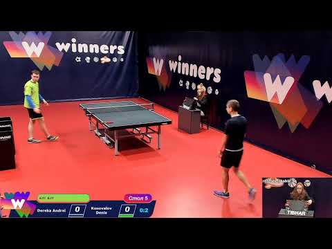 WINners Cup Table 5 11.12.2020 Dereka Andrei - Konovalov Denis