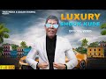 Luxury Shook Kude Official | Bhuban Badyakar New Song | Kachha Badam Singer | Bhuban New Song Hindi