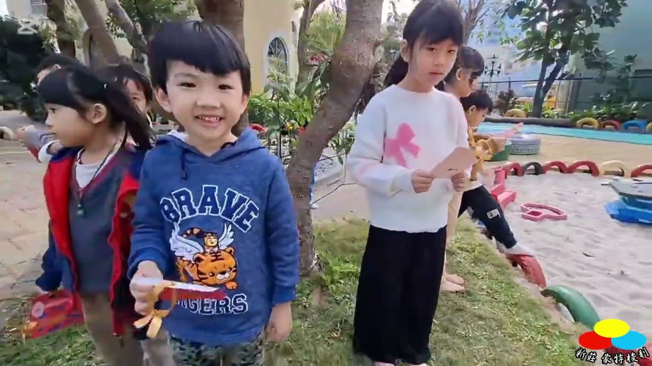 海王星班-過好年、迎好運～祝大家幸福相伴、孩子天天開心！