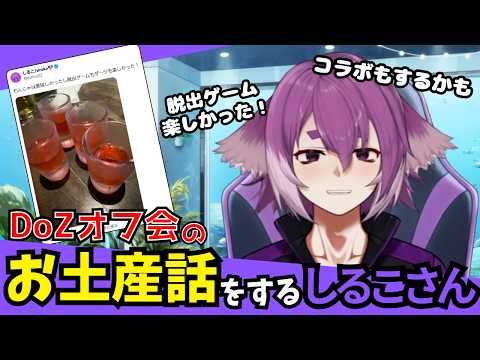 モノパス スマイル」のYahoo!リアルタイム検索 - X（旧Twitter）を