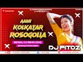 Kolkatar Rossogolla Dj | Dance Music | কোলকাতার রসগোল্লা | Bengali Folk Song | Dj Remix