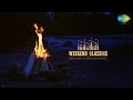 Weekend Classics Collection Old Hindi Romantic Songs Audio Jukebox