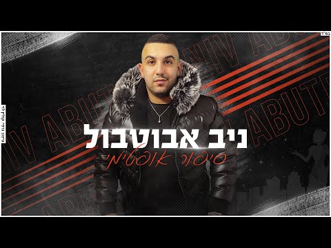 קאבר