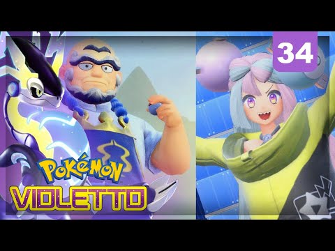 RI-SFIDIAMO I CAPIPALESTRA ALGARO E KISSARA - Pokemon Violetto ITA - Episodio 34