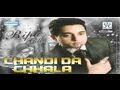 New Punjabi Songs 2015 | Chandi Da Challa | Ripu Gill | Latest Punjabi Songs