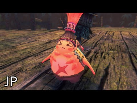 Xenoblade Chronicles Definitive Edition Cutscene 057 – How Riki Became the Heropon – JAPANESE