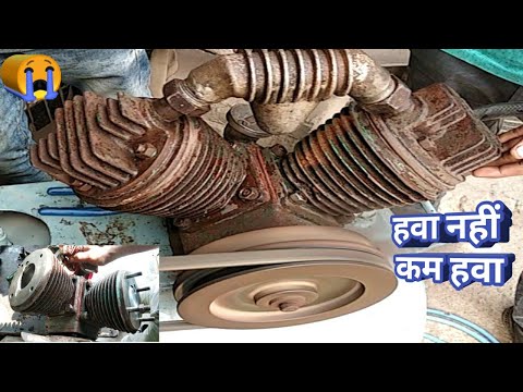 double piston compressor | double piston air compressor repair