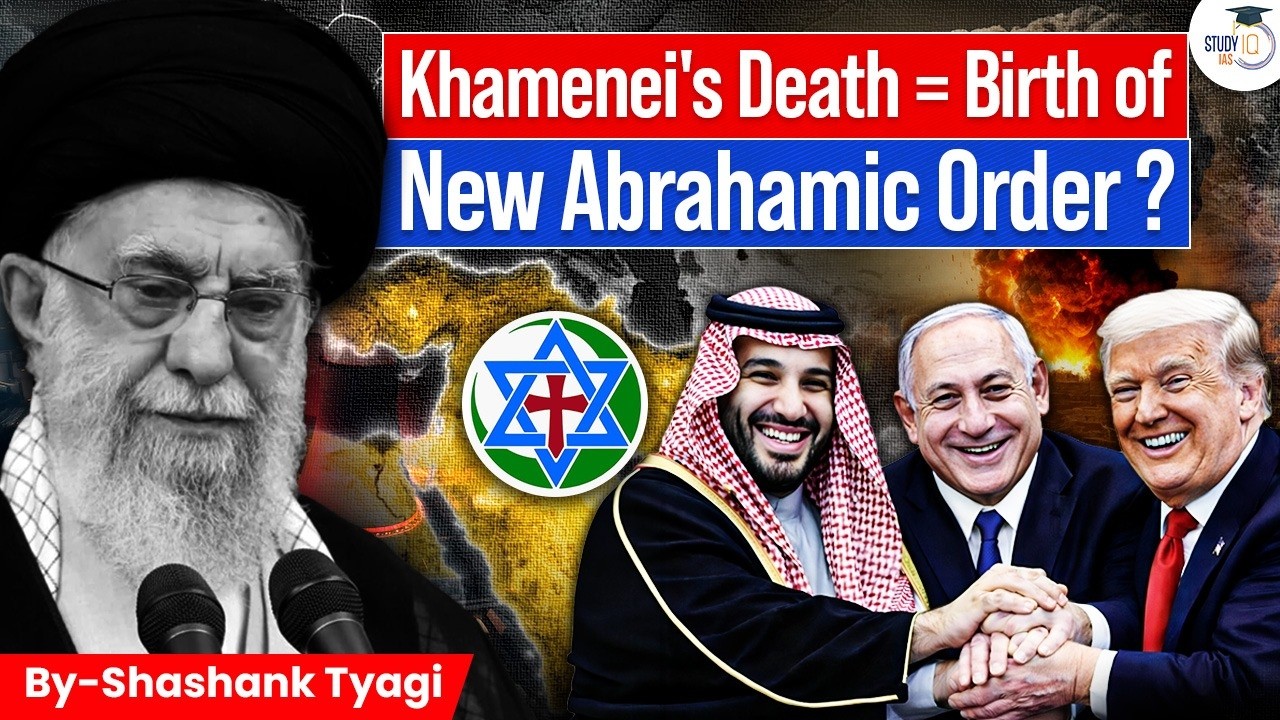 Iran Vs Israel- US WAR | How Khamenei’s Death Will Change the Islamic Image of the Middle East?