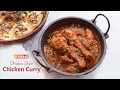 Dhaba Style Chicken Curry | Home Cooking
