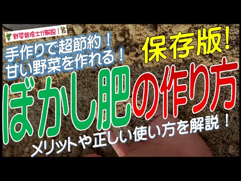 なぜイラクサの肥料フィルターを希釈調合物として使用するのか