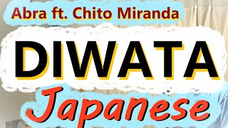 Diwata - Abra ft. Chito Miranda, Japanese Version (Cover by Hachi Joseph Yoshida)
