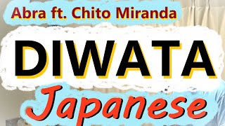 Diwata - Abra ft. Chito Miranda, Japanese Version (Cover by Hachi Joseph Yoshida)