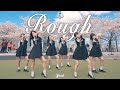 [KPOP IN PUBLIC NYC] GFRIEND (여자친구) - 'Rough' (시간을 달려서) - One Take | Dance Cover by NOCHILL DANCE