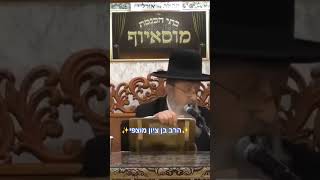 ⭐️הרב בן ציון מוצפי⭐️ #מוסאיוף #פרשת_השבוע #הרב_מוצפי (בית הכנסת מוסאיוף - ערוץ חדש) - התמונה מוצגת ישירות מתוך אתר האינטרנט יוטיוב. זכויות היוצרים בתמונה שייכות ליוצרה. קישור קרדיט למקור התוכן נמצא בתוך דף הסרטון