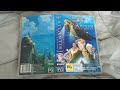 Opening Closing To Atlantis The Lost Empire Walt Disney Home Entertainment VHS NewZealand 2002