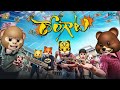 Middle Class Madhu Funmoji దొంగాట Bank Heist MCM Filmymoji Telugu Funmoji Telugu