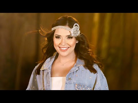 Kaybet - Tuğçe Kandemir