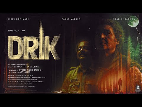 Drik | Malayalam Short Film | vamban media
