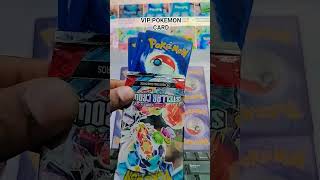VIP Pokemon card 🫡🤯 #cards #pokemon #pokemoncards #pokemongo #pokémon #pokemonunite #reels #shorts
