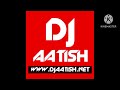 Chhati Me Daba Ke Chale Bhojpuri Spekar Blast Mix By DJ Aatish DJSuno