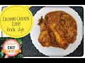 Colombo Chicken Curry Kirata Style Recipe