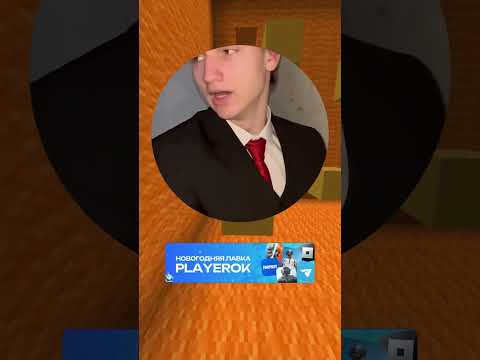 Сынок я дома, ты сделал уроки? 😅🤔 #рекомендации #юмор #fyp