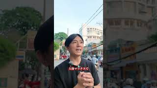 [10年ぶり？！]年中暑すぎるホーチミンに寒波到来？！？！？！