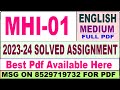 Mhi 01 Solved Assignment 2023 24 Mhi 01 Solved Assignment 2024 In English Ignou Mhi01