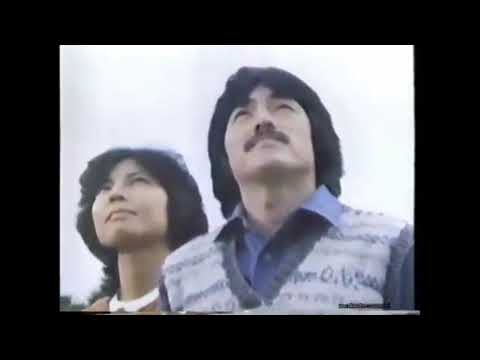 Thumbnail for Isuzu Aska 1985 Japón Comercial by Isuzu Aska