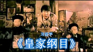 Re: [舊聞] 柯文哲：台灣有權參與聯合國