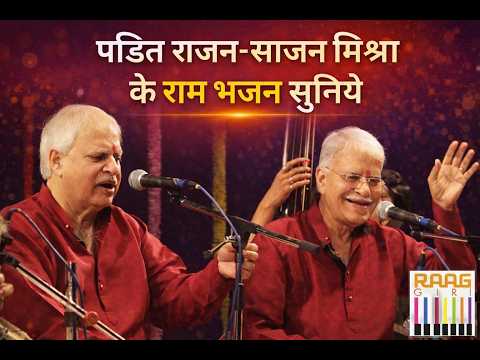 Mesmerizing Live Performance of Indian Classical Music | Pandit Rajan Sajan Mishra