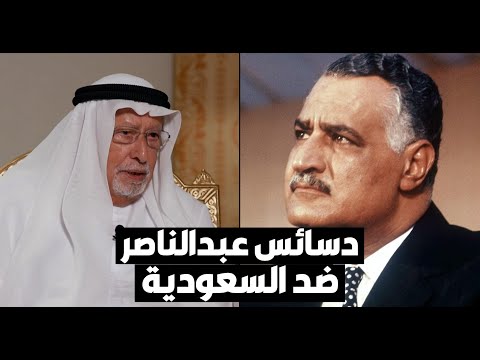 راشد عبدالله النعيمي عبدالناصر شكل تياراً ضد المصالح السعودية