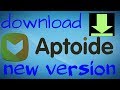 How to download aptoide apk app free from browser new 2018 new version best app by "greek tech" How to download aptoide apk app free from browser new 2018 new version best app by "greek tech"