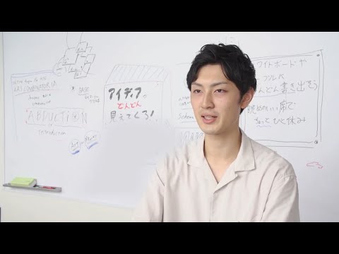 【学科紹介】法学部政治学科