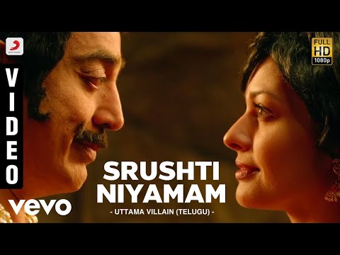 Uttama Villain (Telugu) - Srushti Niyamam  Video | Kamal Haasan