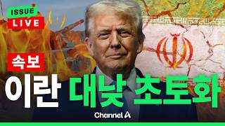 유튜브 썸네일