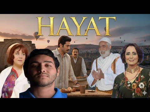 مسلسل حياة في رمضان  على الوطنية الاولى