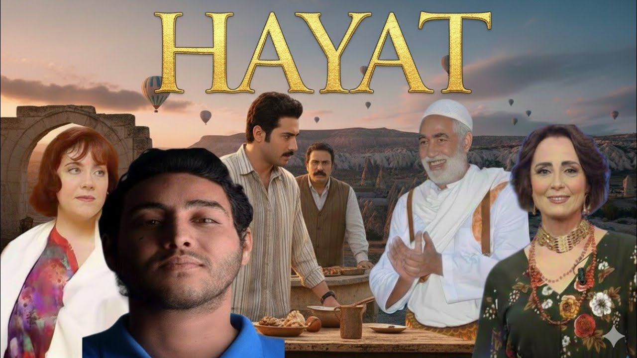 مسلسل حياة في رمضان  على الوطنية الاولى