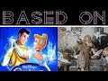 Based On Cinderella