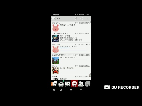 Video cover