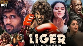 Liger Full Movie In Hindi Dubbed 2022  Vijay Dever