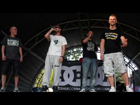 Iznohood - Naš Rep (2008)