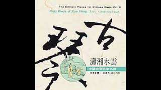 姚公白《烏夜啼》Yao Gongbai - Evening Call of the Raven