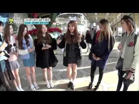 150324 SONAMOO cut @ SONAMOO's Pet House Ep. 4