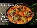 Stuffed Brinjal Curry Gutti Vankaya Masala Andhra Style Brinjal Curry Gutti Vankaya