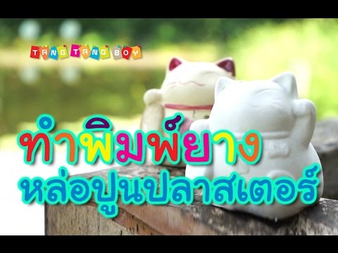 อาหารที่เหมาะสมสำหรับโรคสะเก็ดเงิน ไม่ว่าจะเป็นไปได้ที่จะทำแต่งหน้าถาวรสำหรับโรคสะเก็ดเงิน