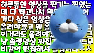 썸네일 이미지