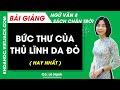 Bức thư của thủ lĩnh da đỏ Ngữ văn lớp 8 Chân trời sáng tạo